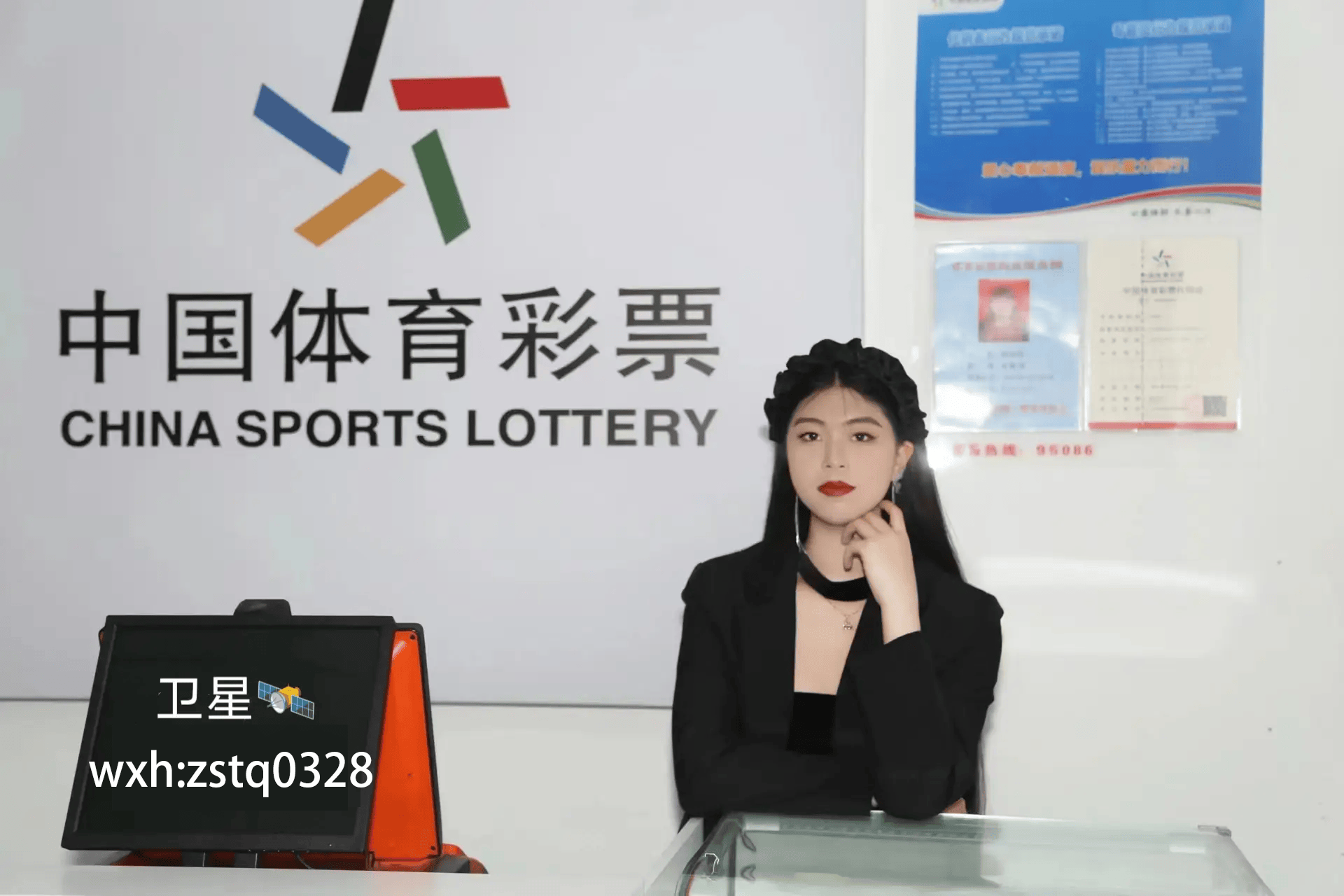 产品中心