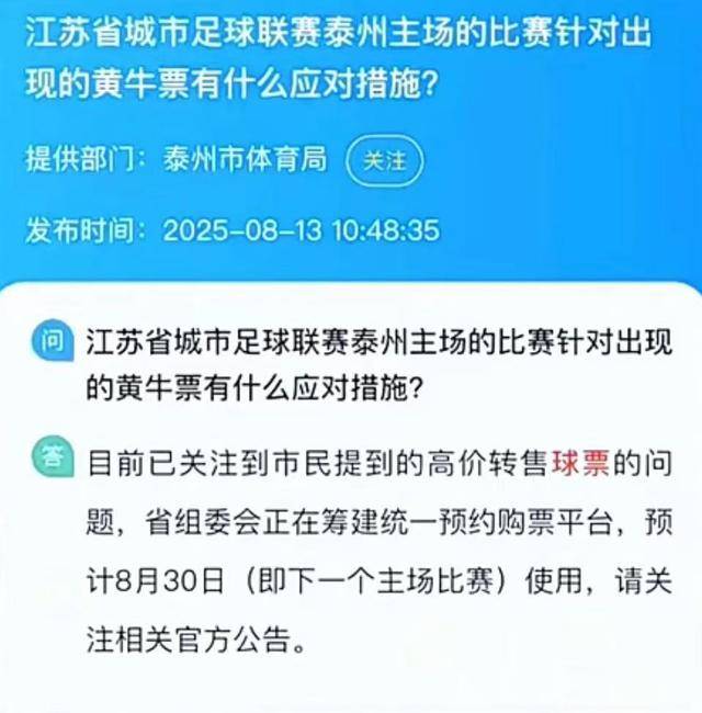 联系方式