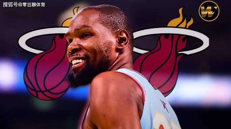 大新闻？杜兰特与威少或将重聚迈阿密热火，续写十年传奇！