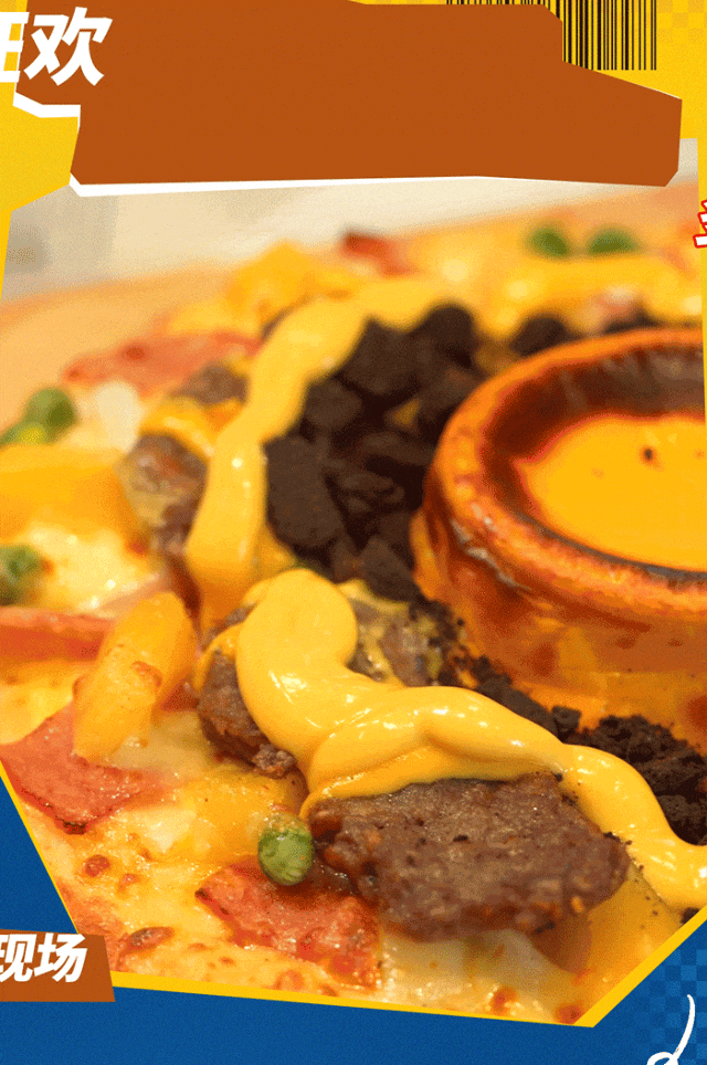 真香预警！达美乐指定比萨限时“买1送1”