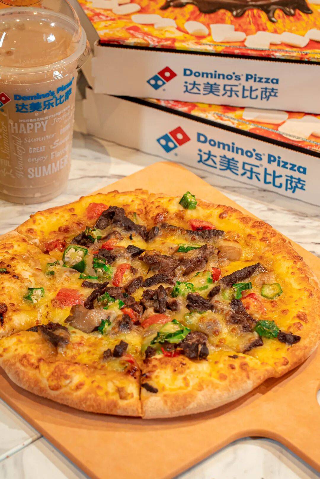 真香预警！达美乐指定比萨限时“买1送1”
