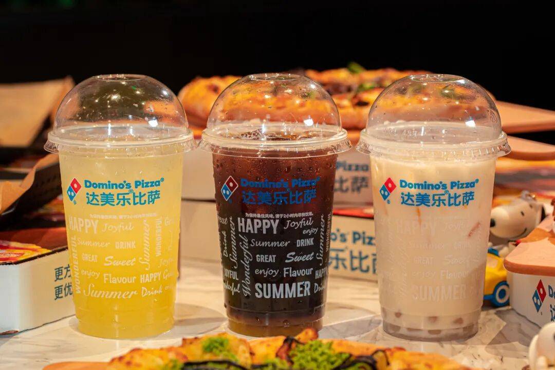 真香预警！达美乐指定比萨限时“买1送1”