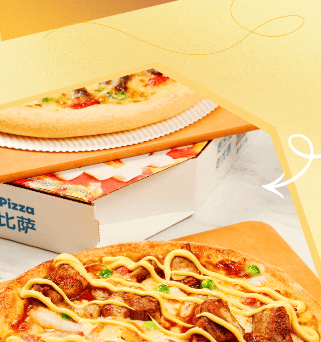 达美乐放大招！指定比萨限时“买一送一”来袭，多重福利给力助攻