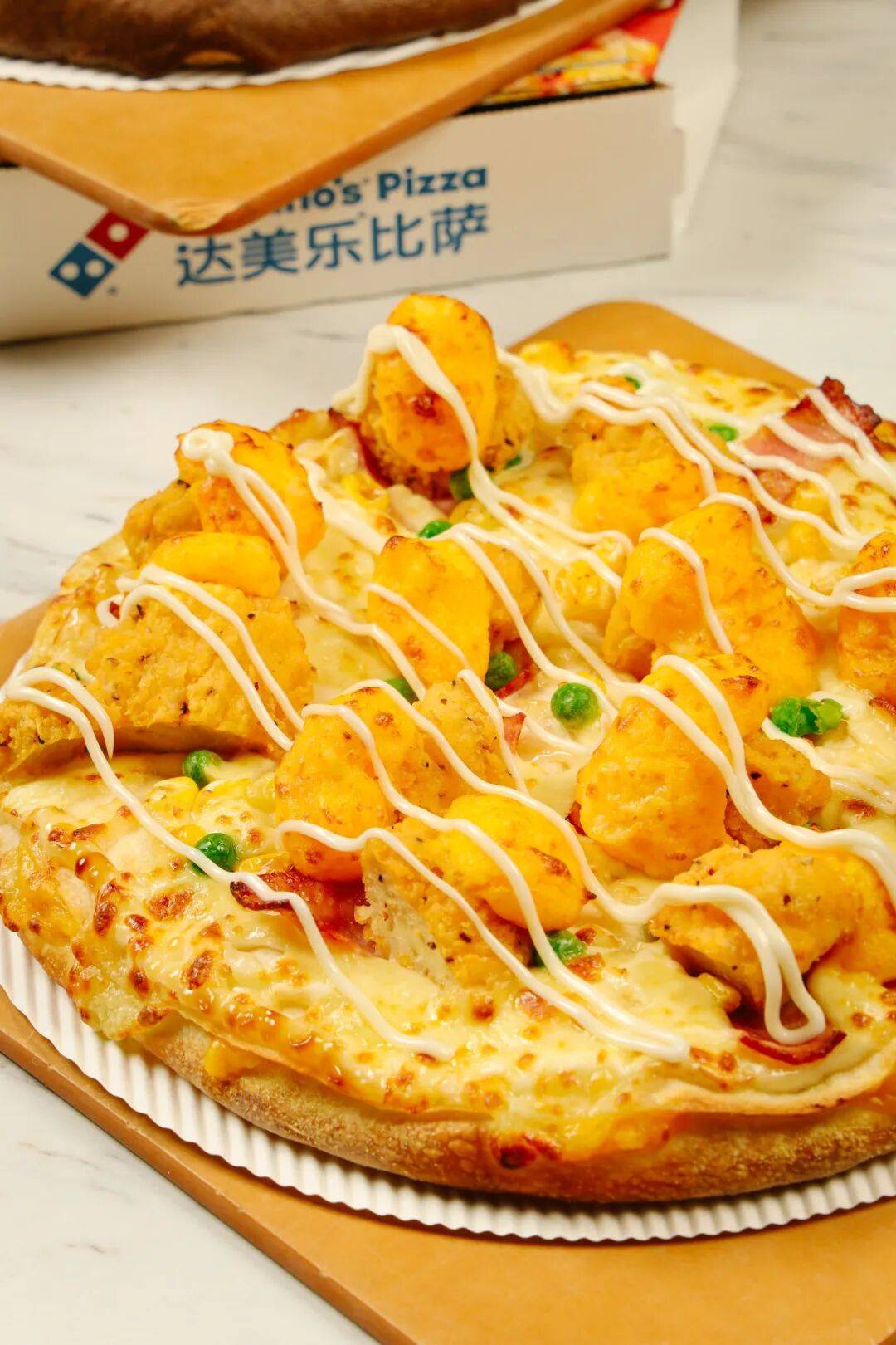 达美乐放大招！指定比萨限时“买一送一”来袭，多重福利给力助攻