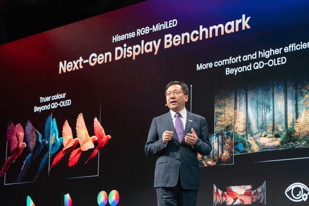 国际足联官员：世界杯是联通世界的桥梁，与海信共同创造历史