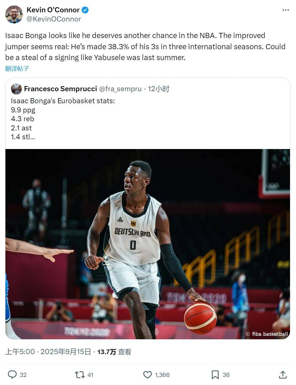 湖人39号秀！斩获决赛MVP！25岁还想打回NBA