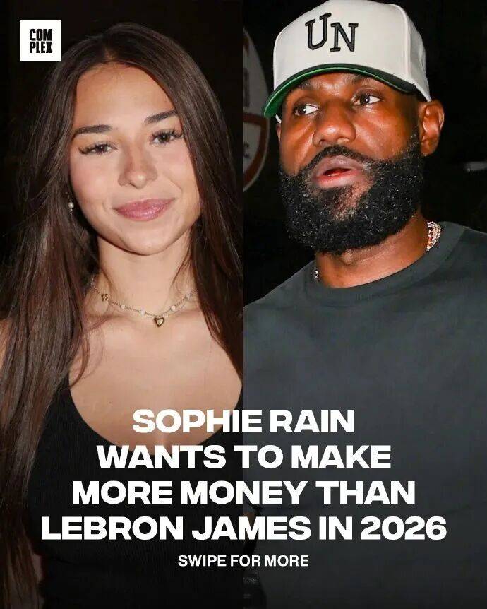 炸裂！成人女星申请单防詹姆斯！