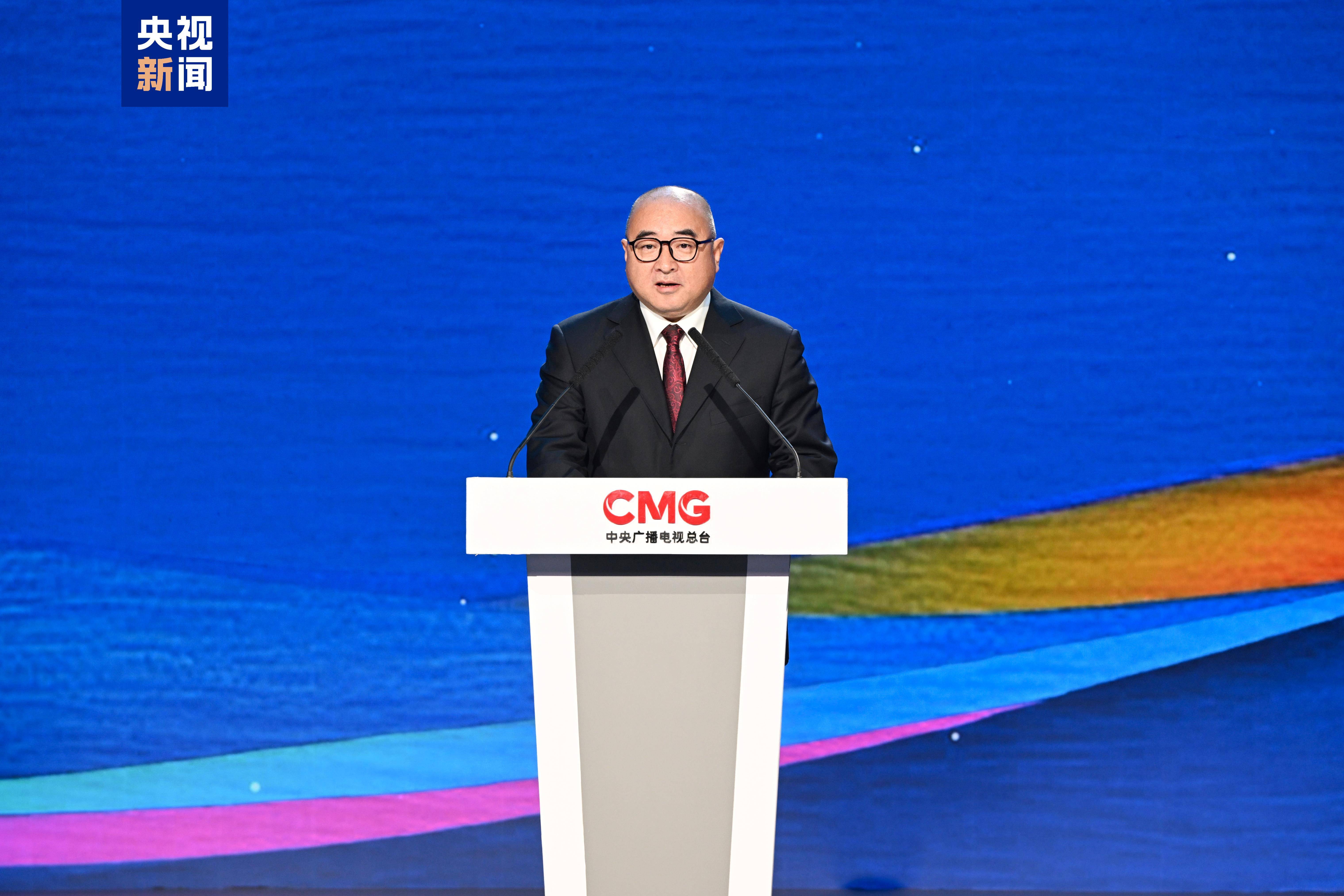 美美与共！“从北京到罗马”——中意人文交流系列荣誉颁授活动举行